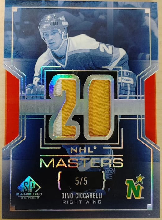 2025-26 Upper Deck SP Game Used (Pre Order) Call For Pricing!!!