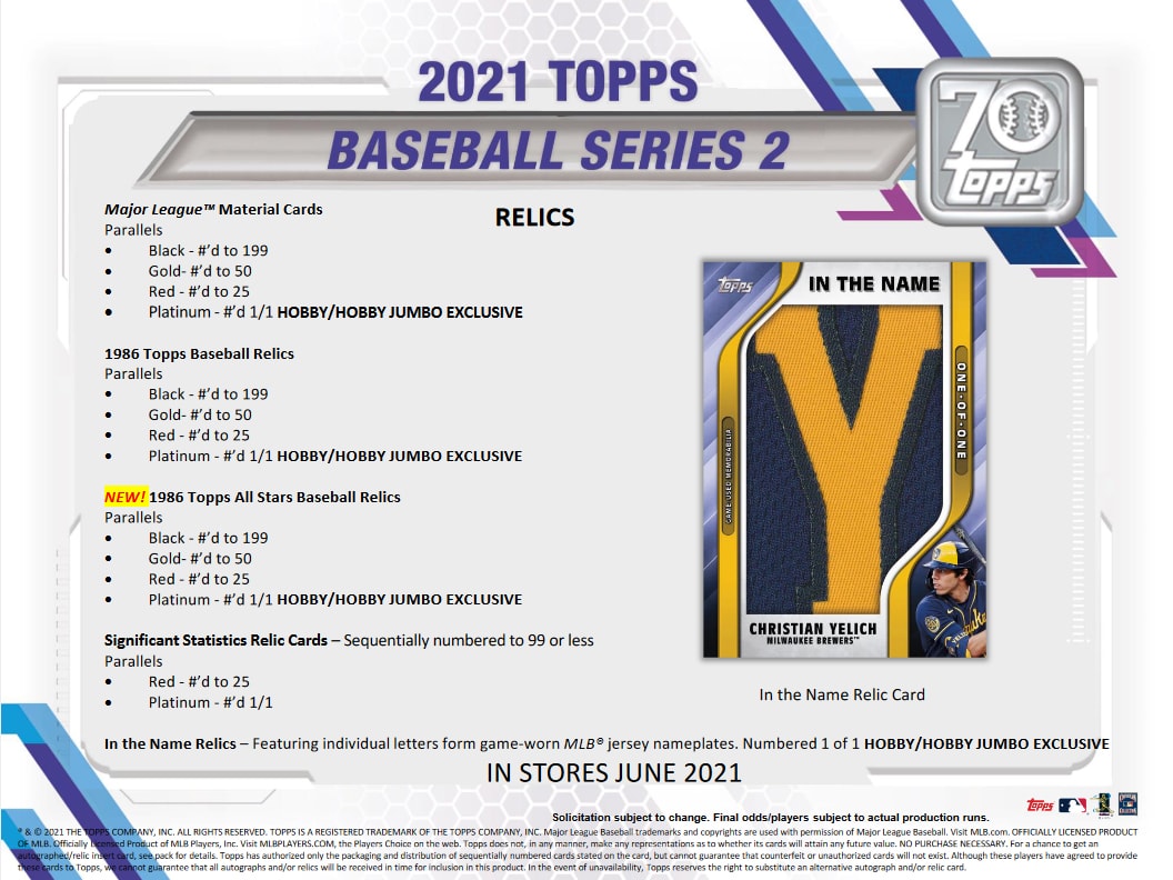 2021 Topps Series 2 Baseball Jumbo Box