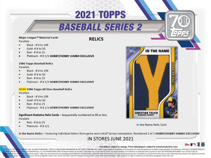 2021 Topps Series 2 Baseball Jumbo Box