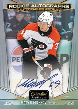 2024-25 O-Pee-Chee Platinum Blaster