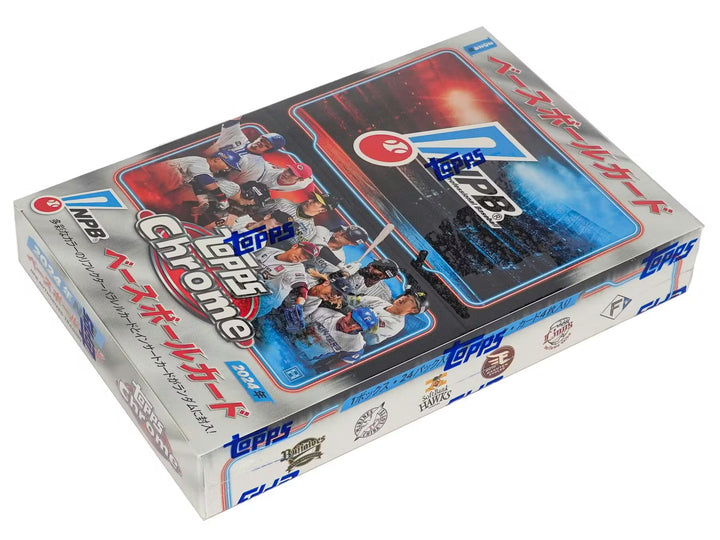 2024 Topps Chrome NPB Hobby Box