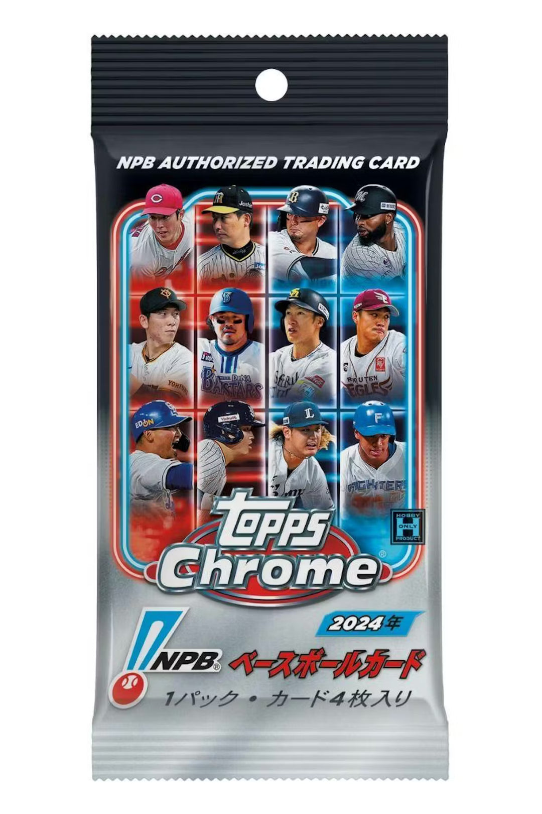2024 Topps Chrome NPB Hobby Box