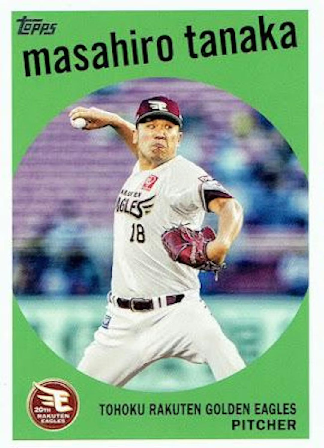 2024 Topps Chrome NPB Hobby Box