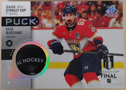 2025-26 Upper Deck SP Game Used (Pre Order) Call For Pricing!!!