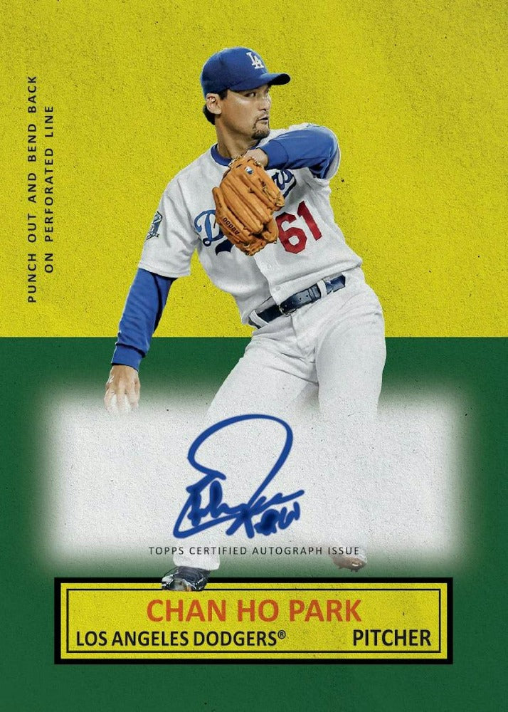 2025 Topps Archives - Baseball