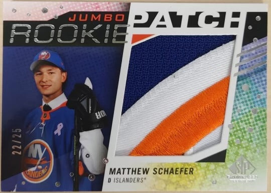 2025-26 Upper Deck SP Game Used (Pre Order) Call For Pricing!!!