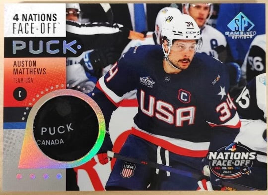 2025-26 Upper Deck SP Game Used (Pre Order) Call For Pricing!!!