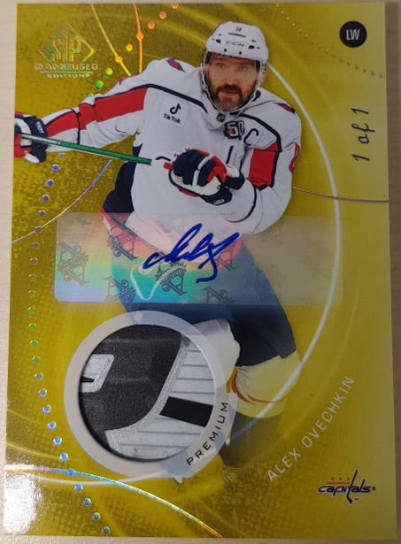 2025-26 Upper Deck SP Game Used (Pre Order) Call For Pricing!!!