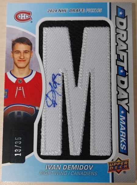 2025-26 Upper Deck SP Game Used (Pre Order) Call For Pricing!!!