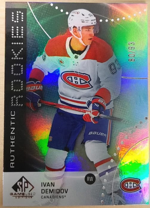 2025-26 Upper Deck SP Game Used (Pre Order) Call For Pricing!!!