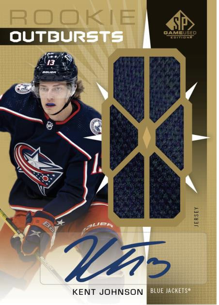 2022-23 Upper Deck SP Game Used
