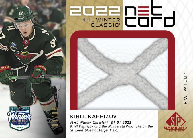 2022-23 Upper Deck SP Game Used
