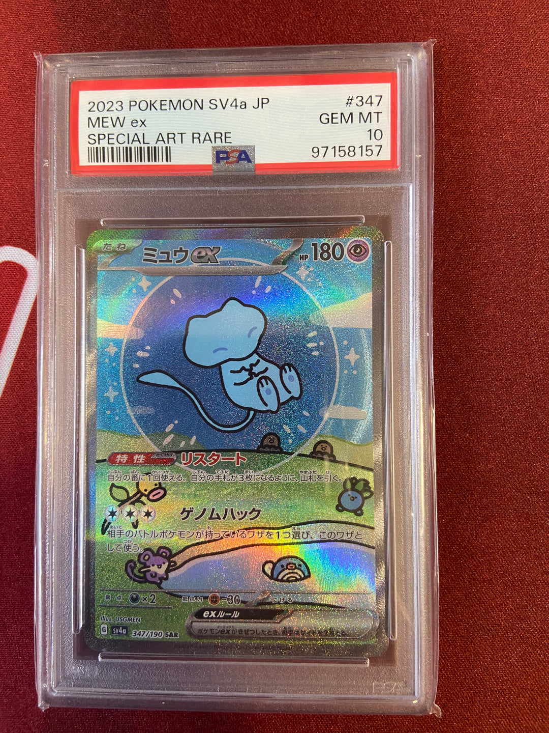 Vault Pokémon Bundles Series 11