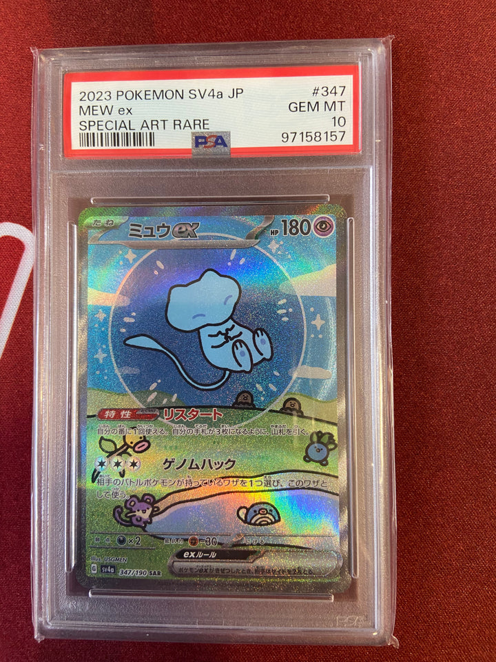 Vault Pokémon Bundles Series 11