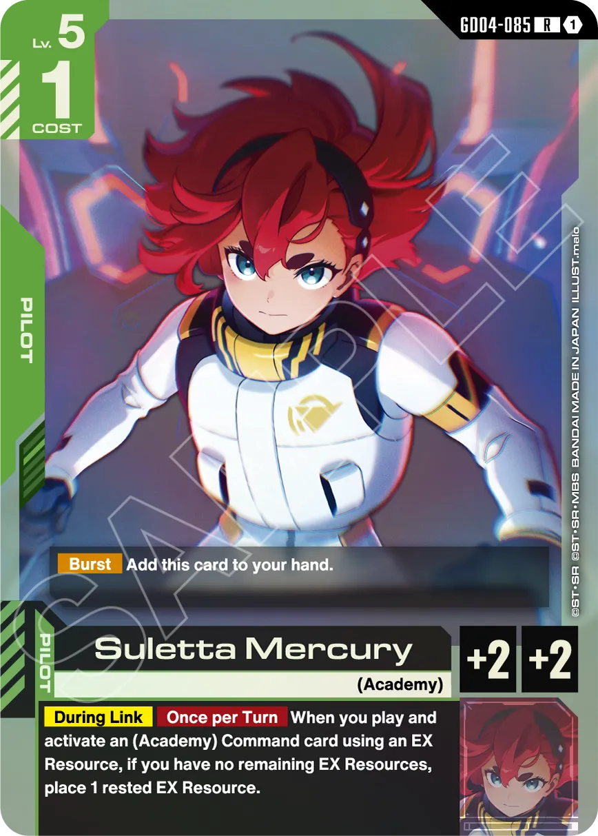 Gundam- Phantom Aria Booster Box GD-04 Pack