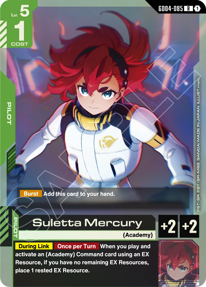 Gundam- Phantom Aria Booster Box GD-04 Pack