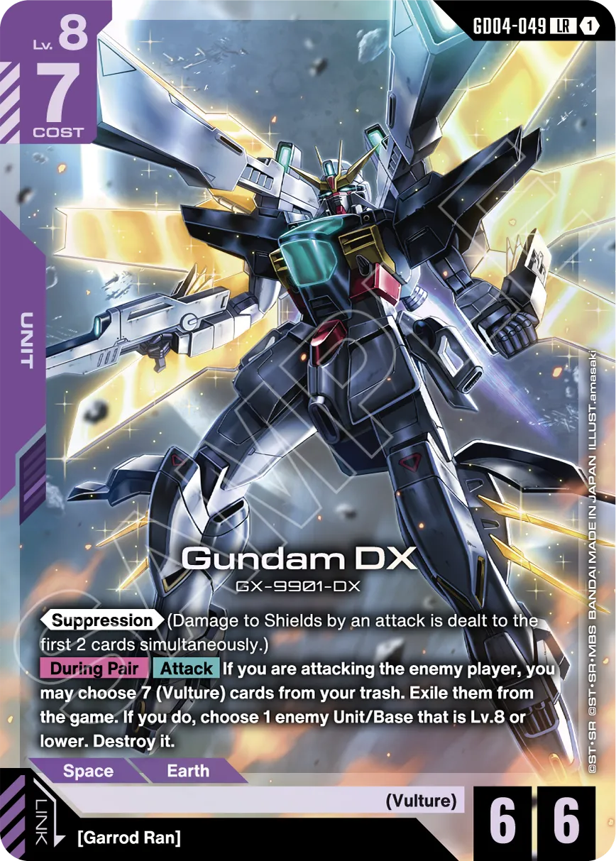 Gundam- Phantom Aria Booster Box GD-04 Pack