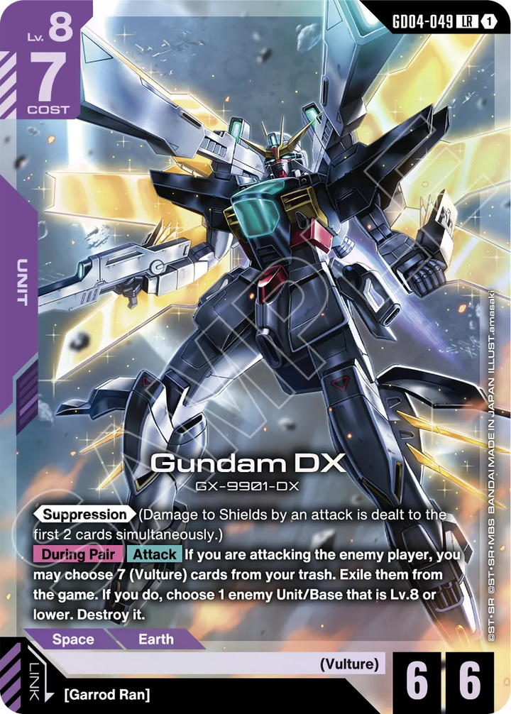Gundam- Phantom Aria Booster Box GD-04 Pack