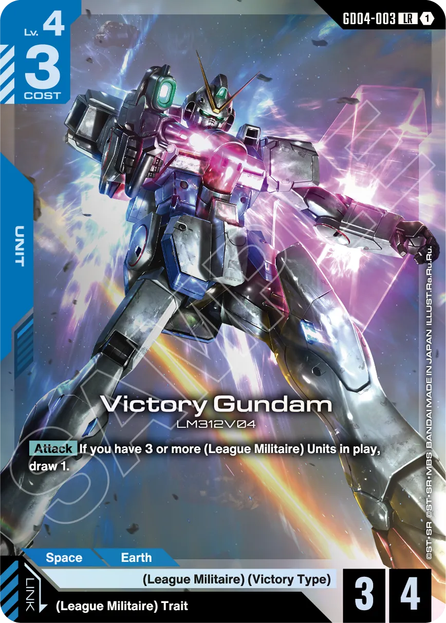 Gundam- Phantom Aria Booster Box GD-04 Pack