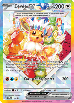 Pokemon - Prismatic Super Premium Collection