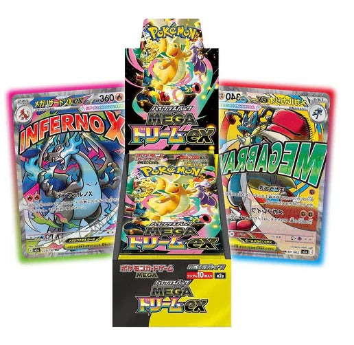 Pokémon Mega Dream EX Booster Box - Japanese