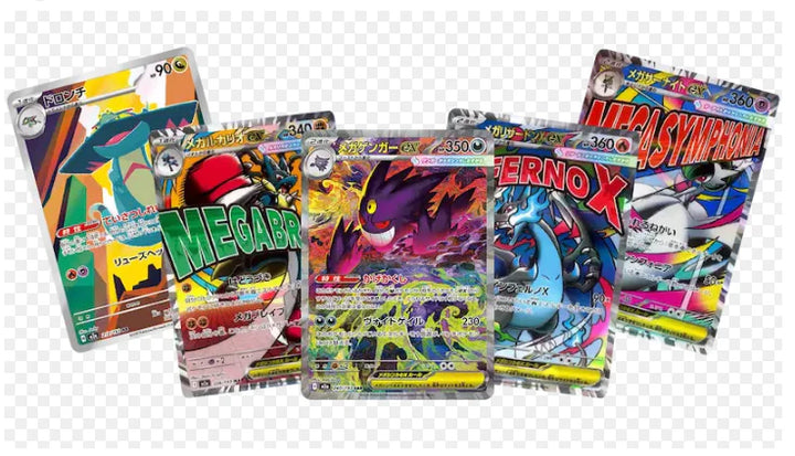 Pokémon Mega Dream EX Booster Box - Japanese