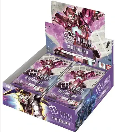 Gundam Card Game - GD-03 - Steel Requiem Booster Box