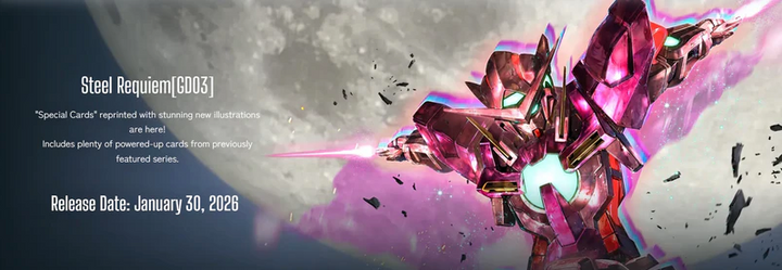 Gundam Card Game - GD-03 - Steel Requiem Booster Box