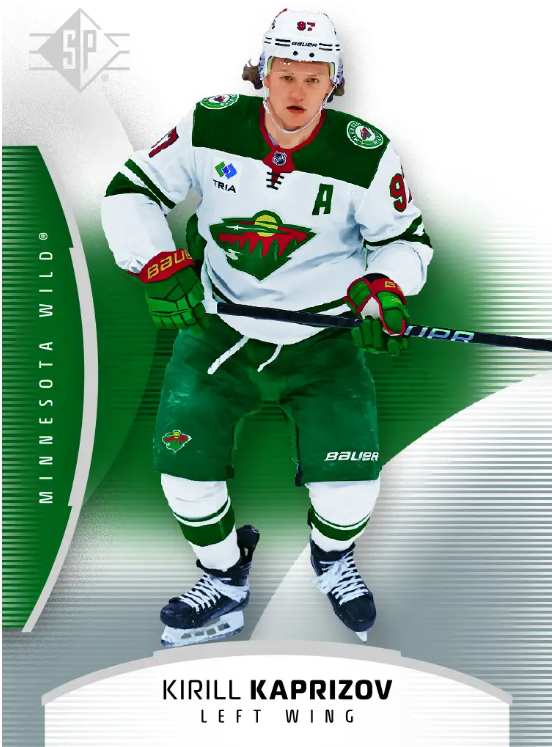 2025/26 Upper Deck NHL Hockey SP Blaster Box