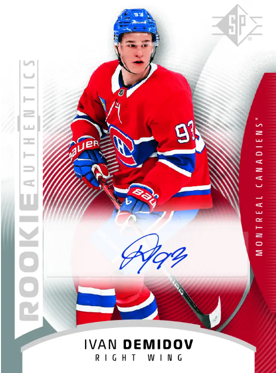 2025/26 Upper Deck NHL Hockey SP Blaster Box