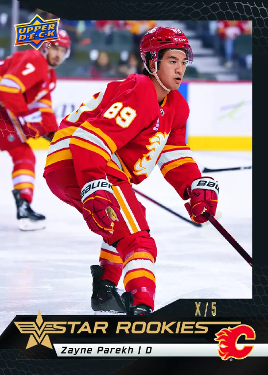 2025-26 Upper Deck Star Rookies Box