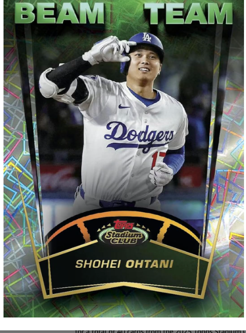 2025 Topps Stadium Club Baseball Value Blaster Box