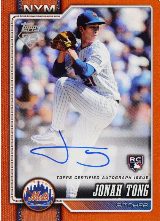 2026 Topps Series 1 Baseball Value box