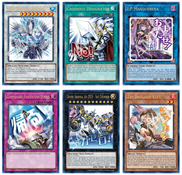 Yu-Gi-Oh Rarity Collection V Booster Box