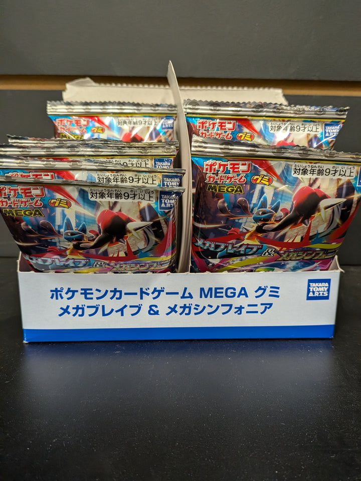 Pokemon Card Gummy MEGA Mega Brave & Mega Symphonia - Japanese Candy Pack