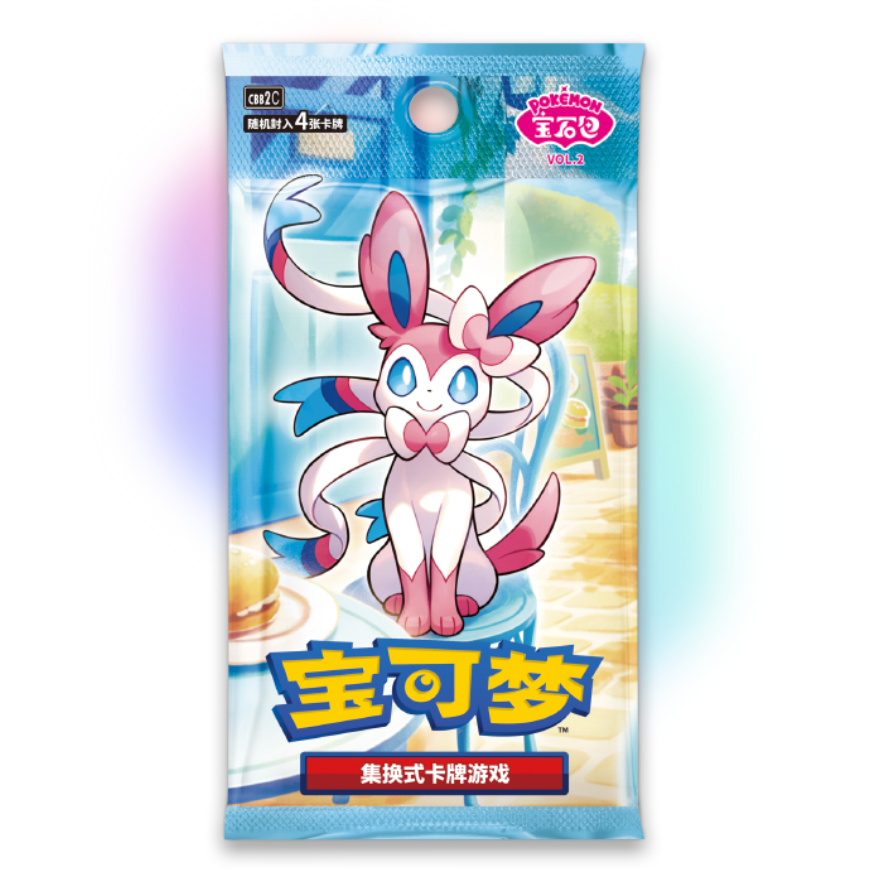 Pokemon Gem Pack Vol. 2 Booster Box