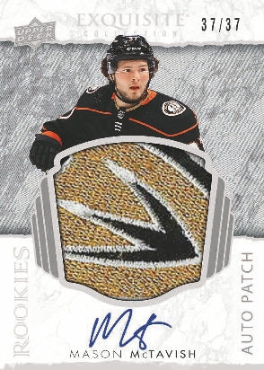 2021-22 Upper Deck The Cup